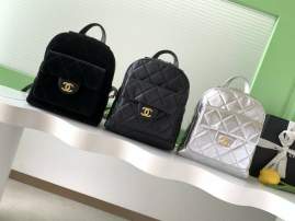 Picture of Chanel Handbags _SKUfw239840955fw